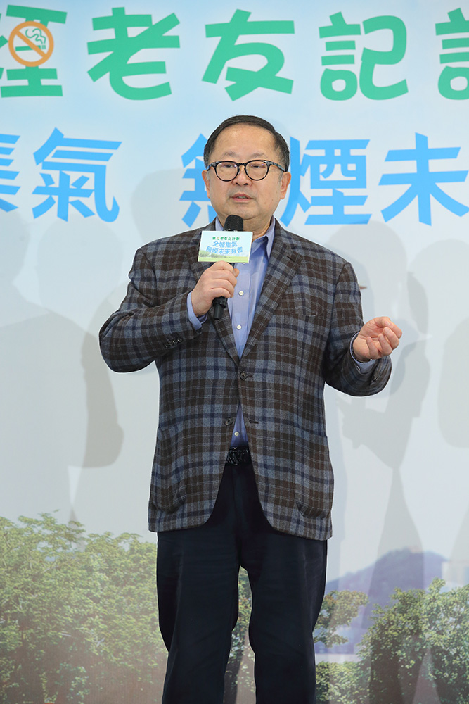 安老事務委員會主席李國棟醫生分享煙害與戒煙的知識。
