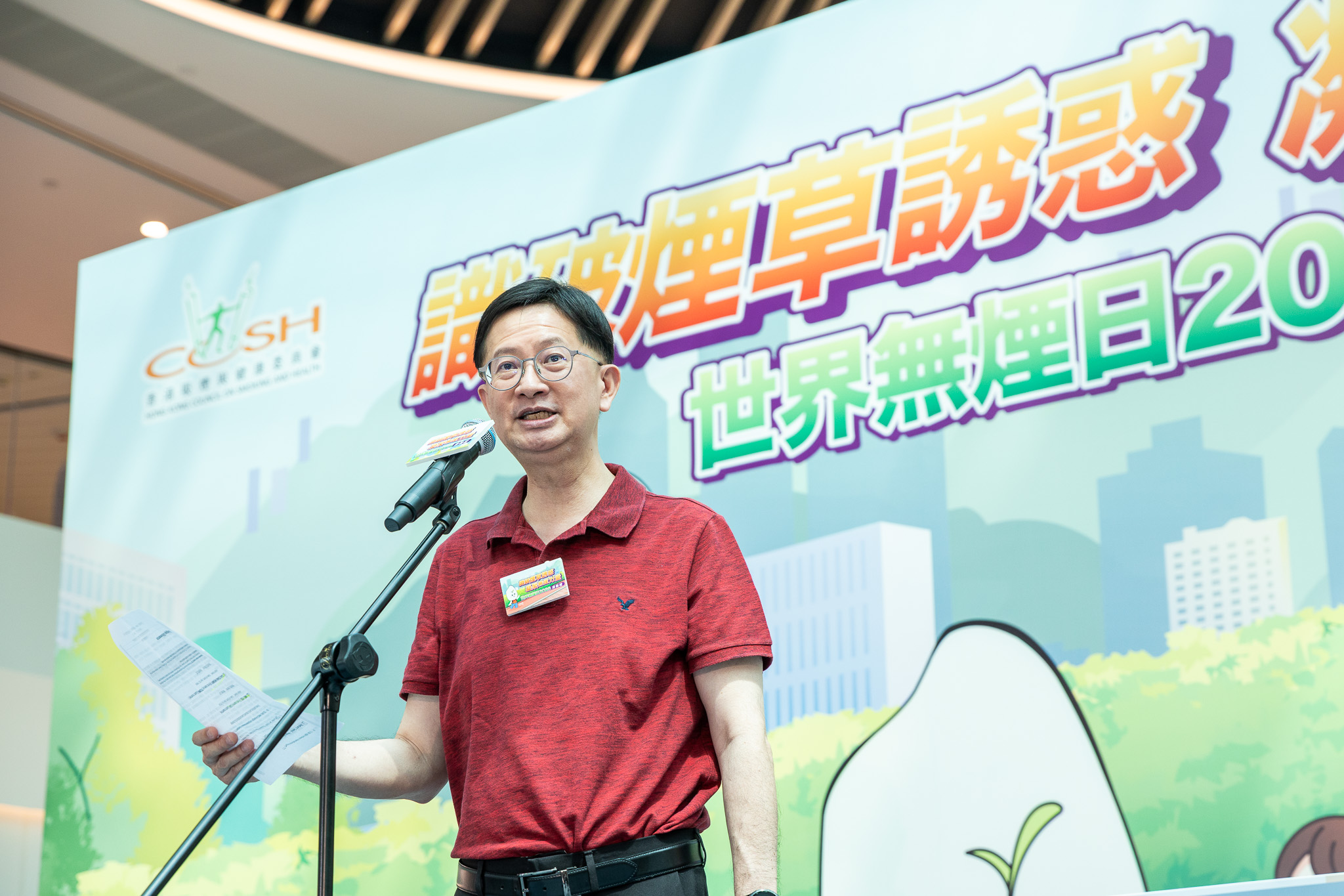 委員會主席湯修齊指本港需要建立全面且多管齊下的控煙藍圖及時間表。
