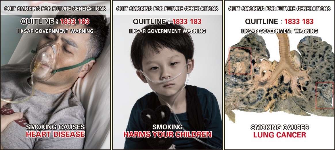 hong kong cigarette packaging Pictorial health warning and plain packaging