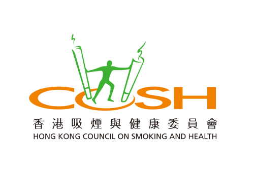 COSH's response to the tobacco control policies proposed by the Budget