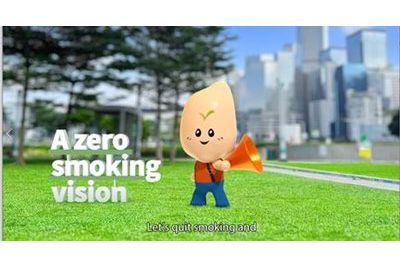 Premiere of “Towards a tobacco-free Hong Kong!” API